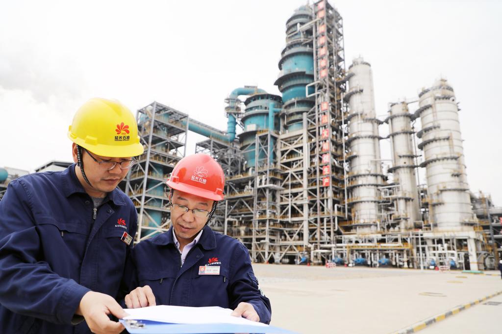 陕西延长石油国际勘探开发工程有限公司